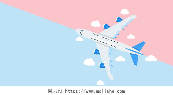 蓝色红色简约飞机云朵旅游旅行展板背景
